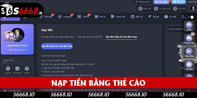 Nạp tiền vào hệ thống bằng hình thức nạp thẻ cào Nạp tiền vào hệ thống bằng hình thức nạp thẻ cào